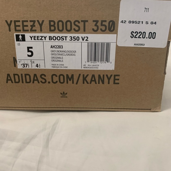Yeezy 350 V2 - Picture 7 of 8